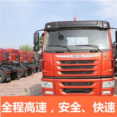 東莞到承德雙灤區(qū)物流專線