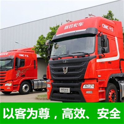 東莞到新北深坑區(qū)物流專線