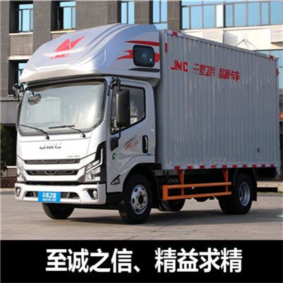 惠州到桃園大園區(qū)貨運(yùn)公司