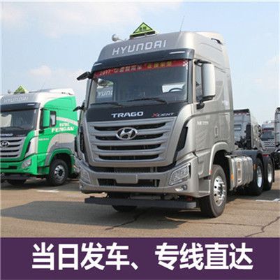 珠海到達(dá)州開(kāi)江縣物流公司