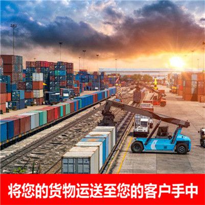 韶關(guān)到臺灣屏東縣物流專線