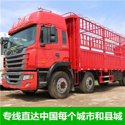 汕尾到臺(tái)南歸仁區(qū)物流專線