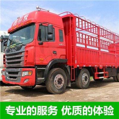 揭陽(yáng)到上海楊浦區(qū)物流專線