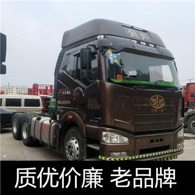 河源到臺中太平區(qū)物流公司