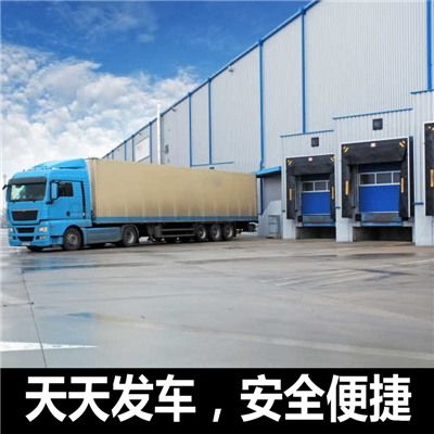 深圳到咸陽永壽縣物流公司