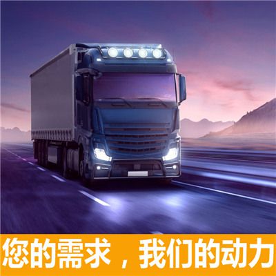 江門(mén)到林芝朗縣物流公司