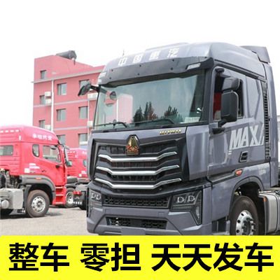 廣州到棗陽(yáng)市貨運(yùn)公司