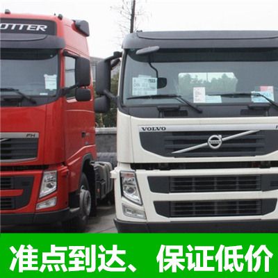 汕尾到鐵門關市物流公司