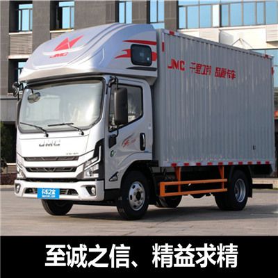 深圳到高雄楠梓區(qū)物流專(zhuān)線