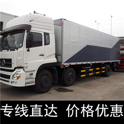 深圳到萬(wàn)寧大件貨物運(yùn)輸-深圳至萬(wàn)寧物流公司