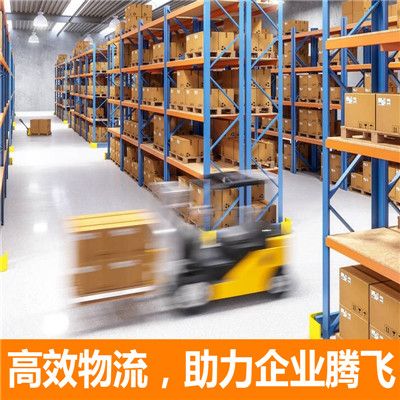 汕頭到寧波江北區(qū)物流專(zhuān)線(xiàn)-汕頭到寧波江北區(qū)貨運(yùn)公司