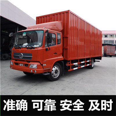 清遠(yuǎn)到太原陽(yáng)曲縣物流公司