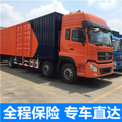 惠州到寧津縣整車運(yùn)輸公司-惠州到寧津縣整車運(yùn)輸